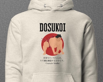 DOSUKOI Sumo Hoodie Japanese Sumo Wrestling Pullover | Vintage Rikishi Graphic Hoodie Japanese Quote Sweatshirt | Japan Culture Hoodie