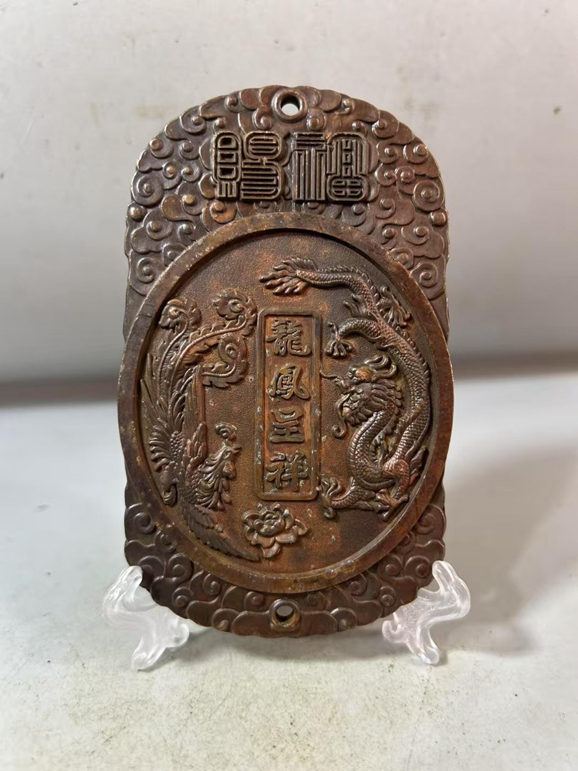 中国　古銅　龍雷文　墨床　飾り台　V R4785 Vintage Bronze Carved Dragon Phoenix Token Statue, Feng Shui