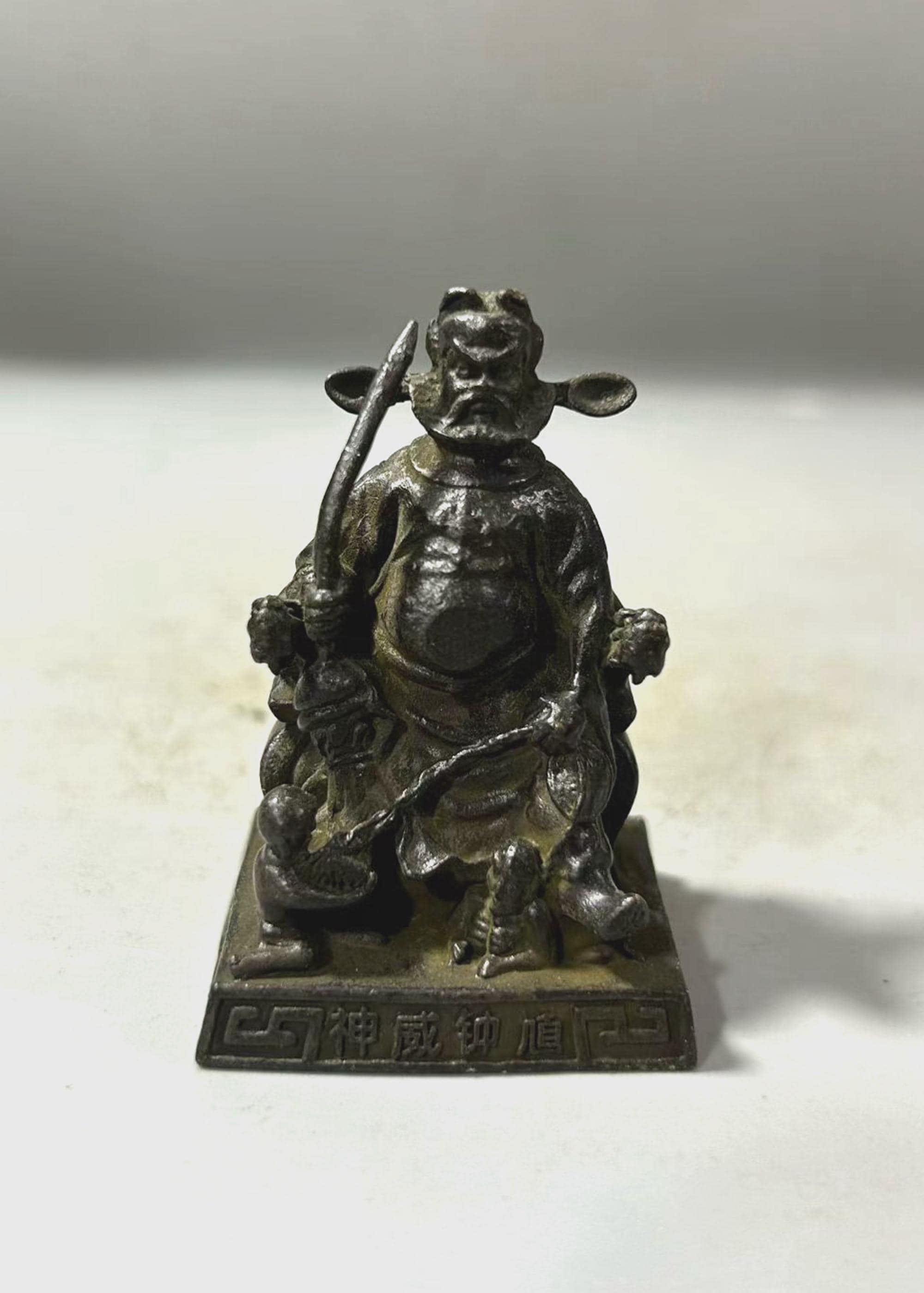 置物 pipi Bronze Zhong Kui Statue: Vintage Tea Pet, Feng Shui Decor - Etsy