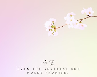 Sakura Hope Japanese Calligraphy Art Print | Spring Zen Decor (Digital Download)