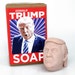 see more listings in the Soap Heads section