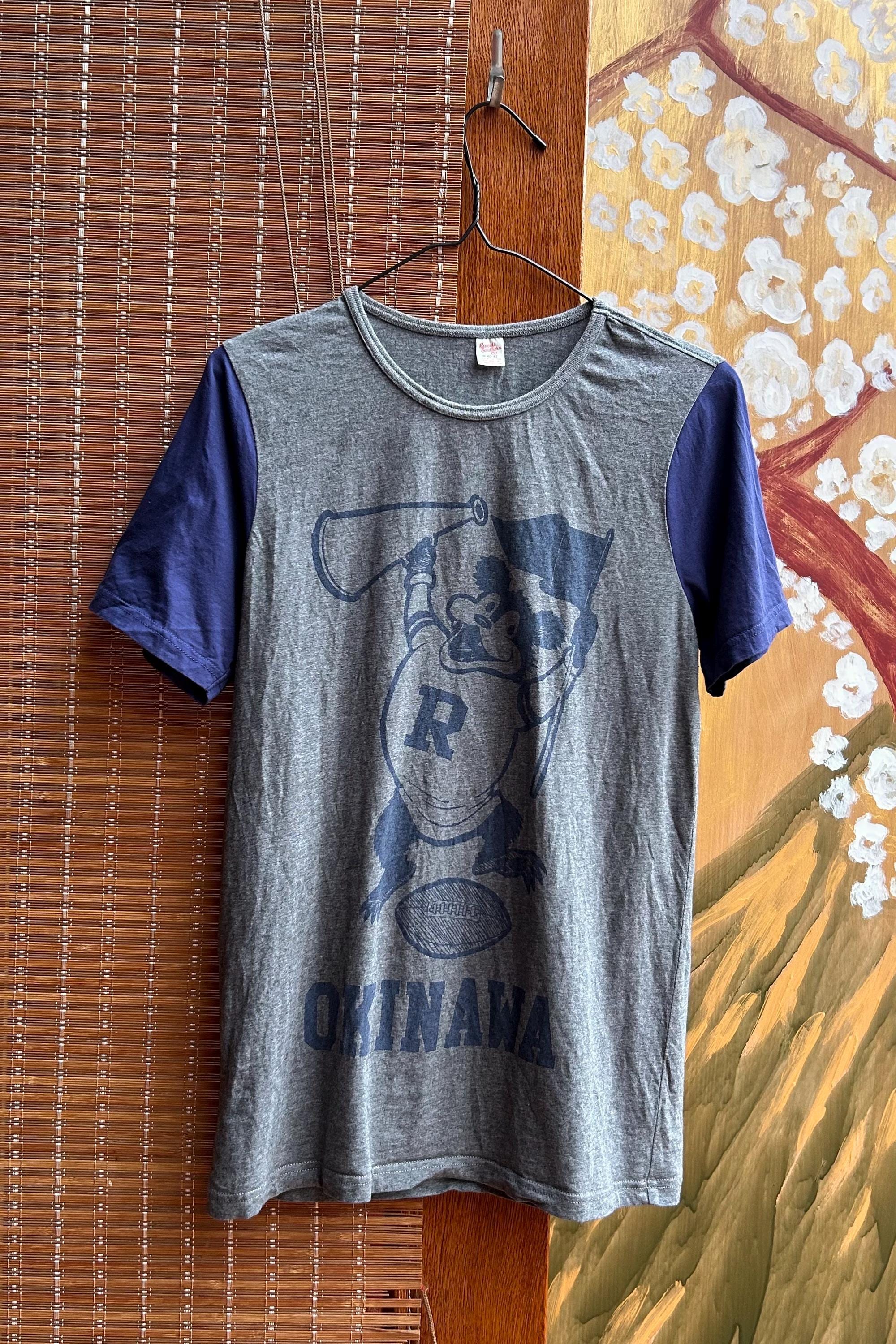 Vintage 1960s T-shirt | Russell Southern | Oklahoma FOP - Etsy