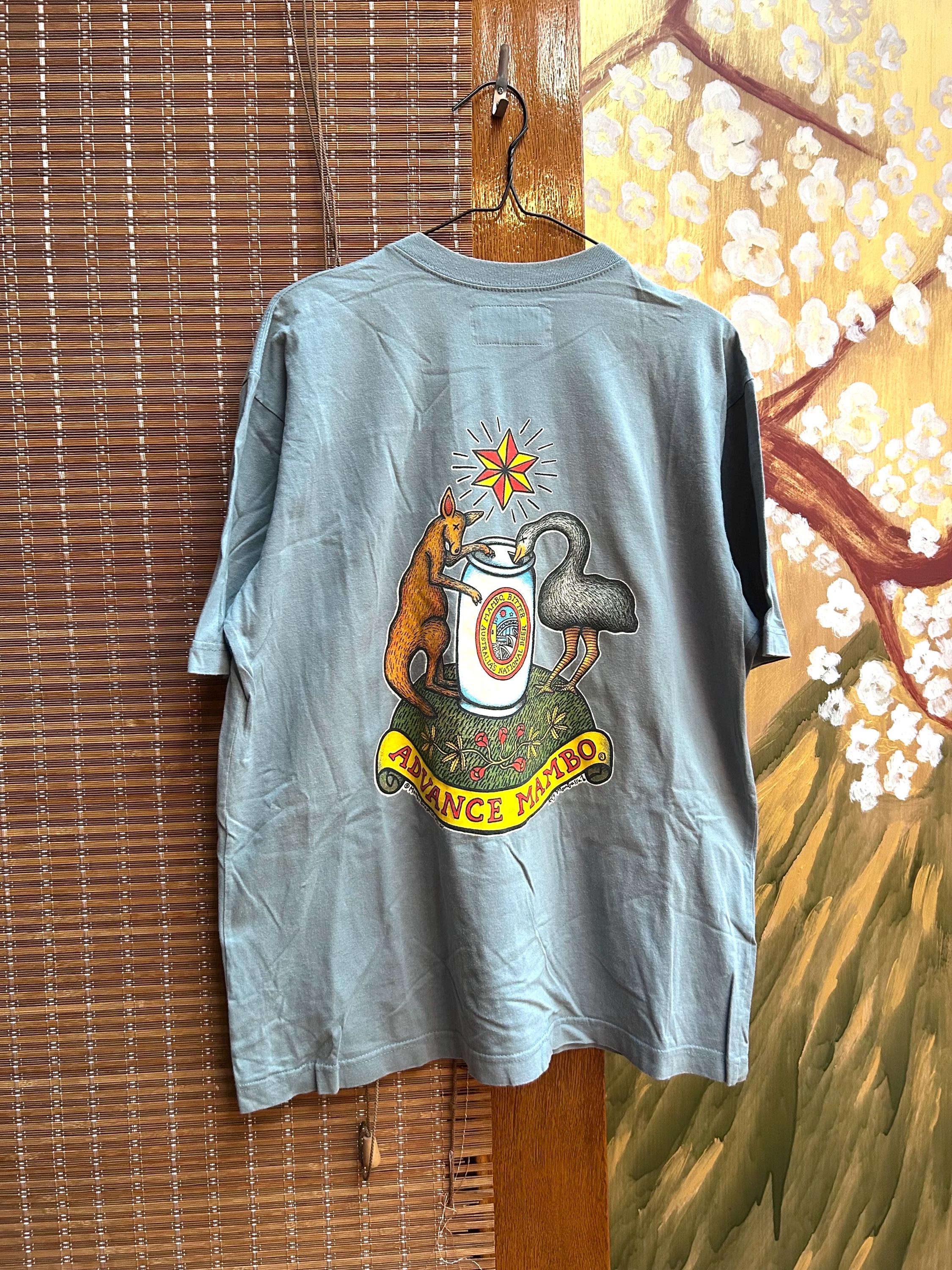 Skate Your Dreams Skateboard Crâne T-Shirt 100% Coton
