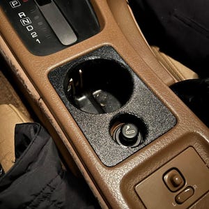 Z32 cup holder 300zx - Etsy 日本
