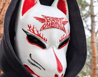 BABYL 金キツネ祭り 2017年 FOX MASK 新品未使用 BABYL 金キツネ祭り 2017年 FOX MASK 新品未使用 Baby Metal Fox Mask