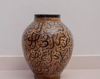Large Antique Arabic Calligraphy Ceramic Vase Islamic Art Hand Painted Pottery Decor