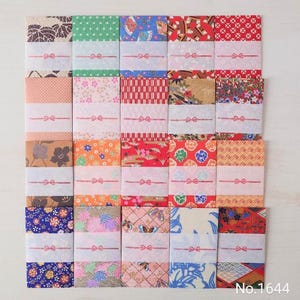 20pcs　Chiyogami Mini Envelopes | Handmade Japanese Money/Gift Pouches Set