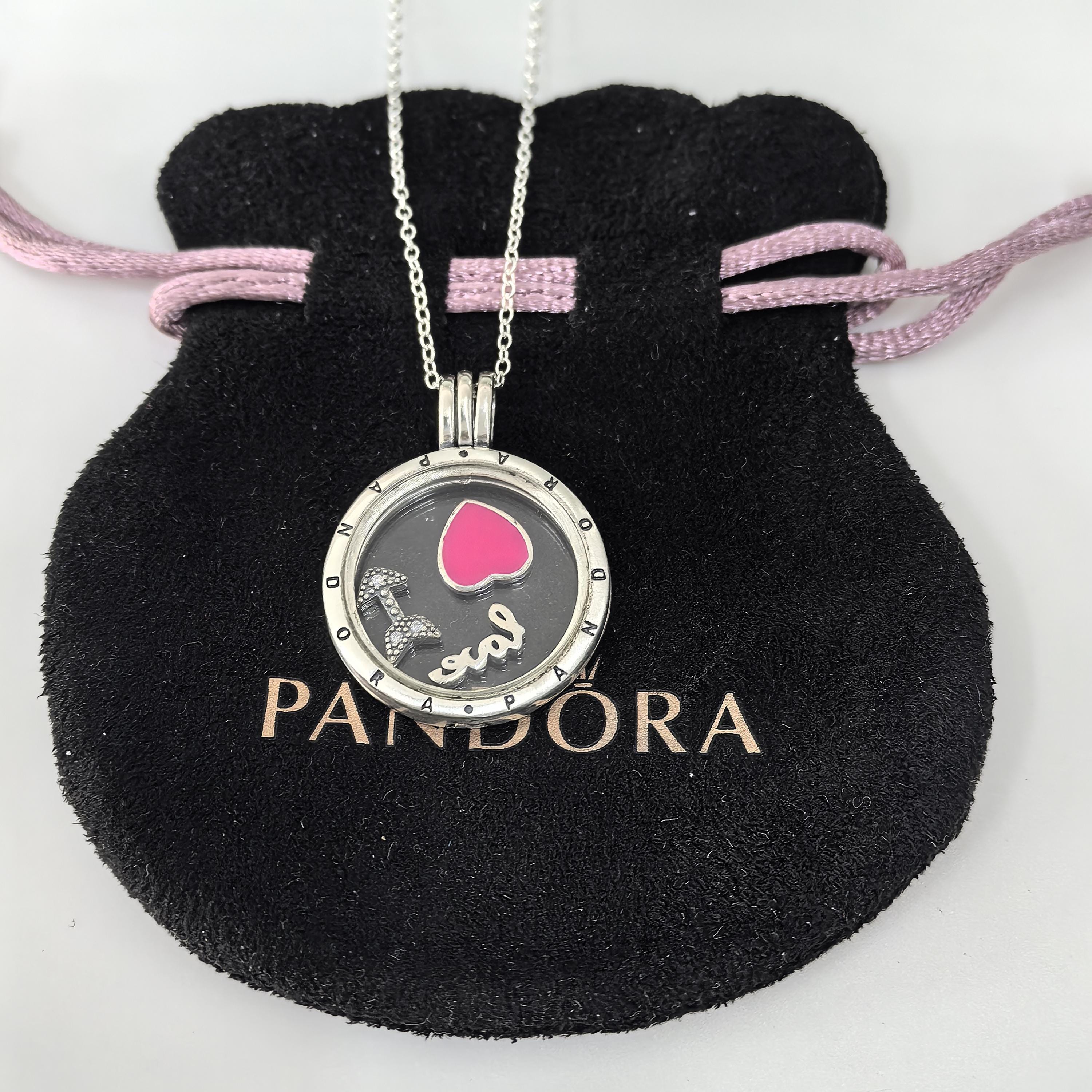 Pandora Floating Locket Necklace Love Feelings Petites Locket