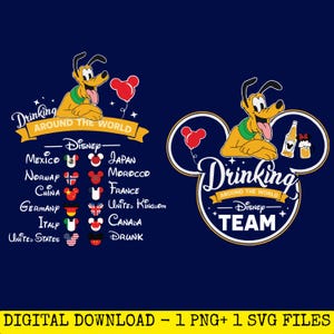 Disney-teamet dricker runt om i världen SVG PNG, Pluto fram- och bakdesign för mörk bakgrund, digital nedladdning
