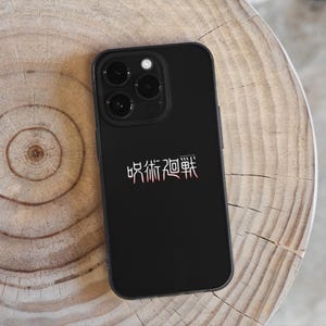 Jujutsu Kaisen IPhone Case, Anime IPhone Case, Jujutsu Kaisen Phone Case, Anime Phone Case, IPhone Case Anime, JJK Anime IPhone 15 Case