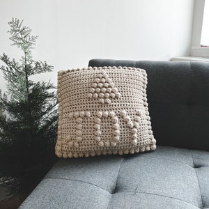 Minimalist Pine Tree Crochet Pattern Pillow - Instant Download