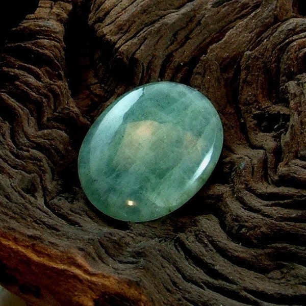 oOo  RESERVED for Lacee  oOo   Aquamarine oval cabochon gemstone, 92 cts