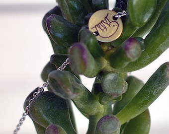 SLOTH bracelet // silver and raw brass // hand stamped jewelry