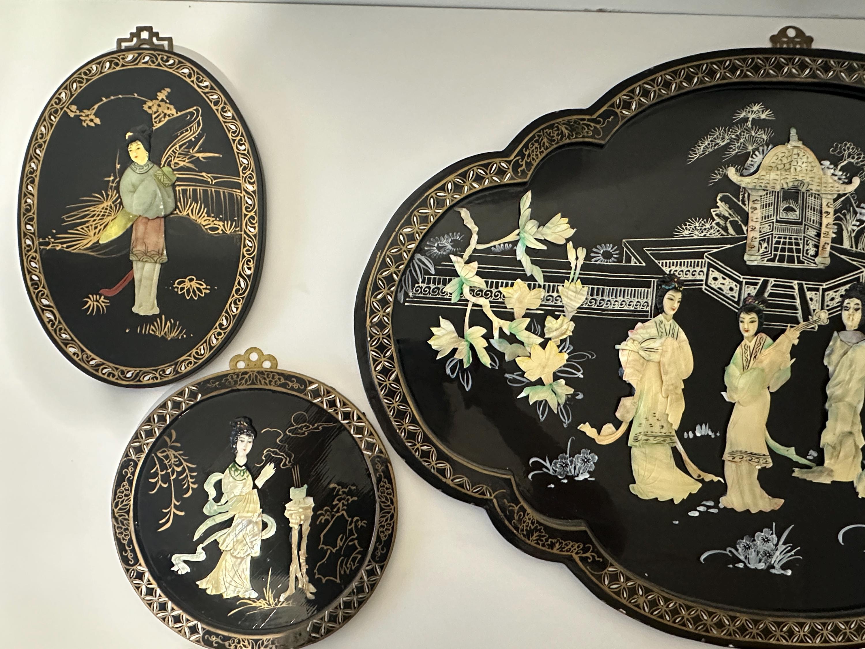 ヴィンテージ漆塗り張り子壁掛けトレイ、マザーオブパール象嵌アートワーク、日本デザイン、アジアン壁装飾 ヴィンテージ漆塗り張り子壁掛けトレイ、マザーオブパール象嵌アート