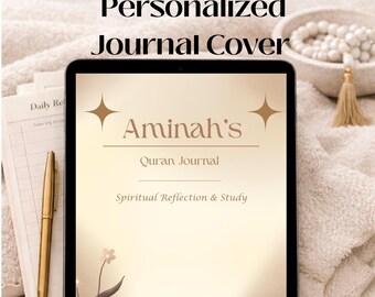 Custom Quran Journal Cover | Personalized Islamic Minimalist PDF Download