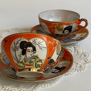 kutani china Lithophaneカップ ソーサー 1客 芸者 顔 Japanese Lithophane Vintage Tea Cup - Etsy