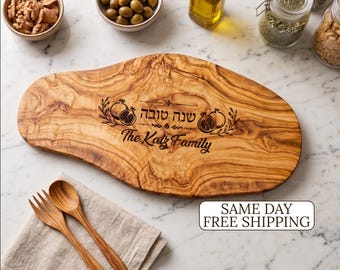 Personalized Rosh Hashanah Challah Board, Olive Wood Cutting Board, Jewish New Year Gift, Custom Shabbat Board, Judaica Gift for Family