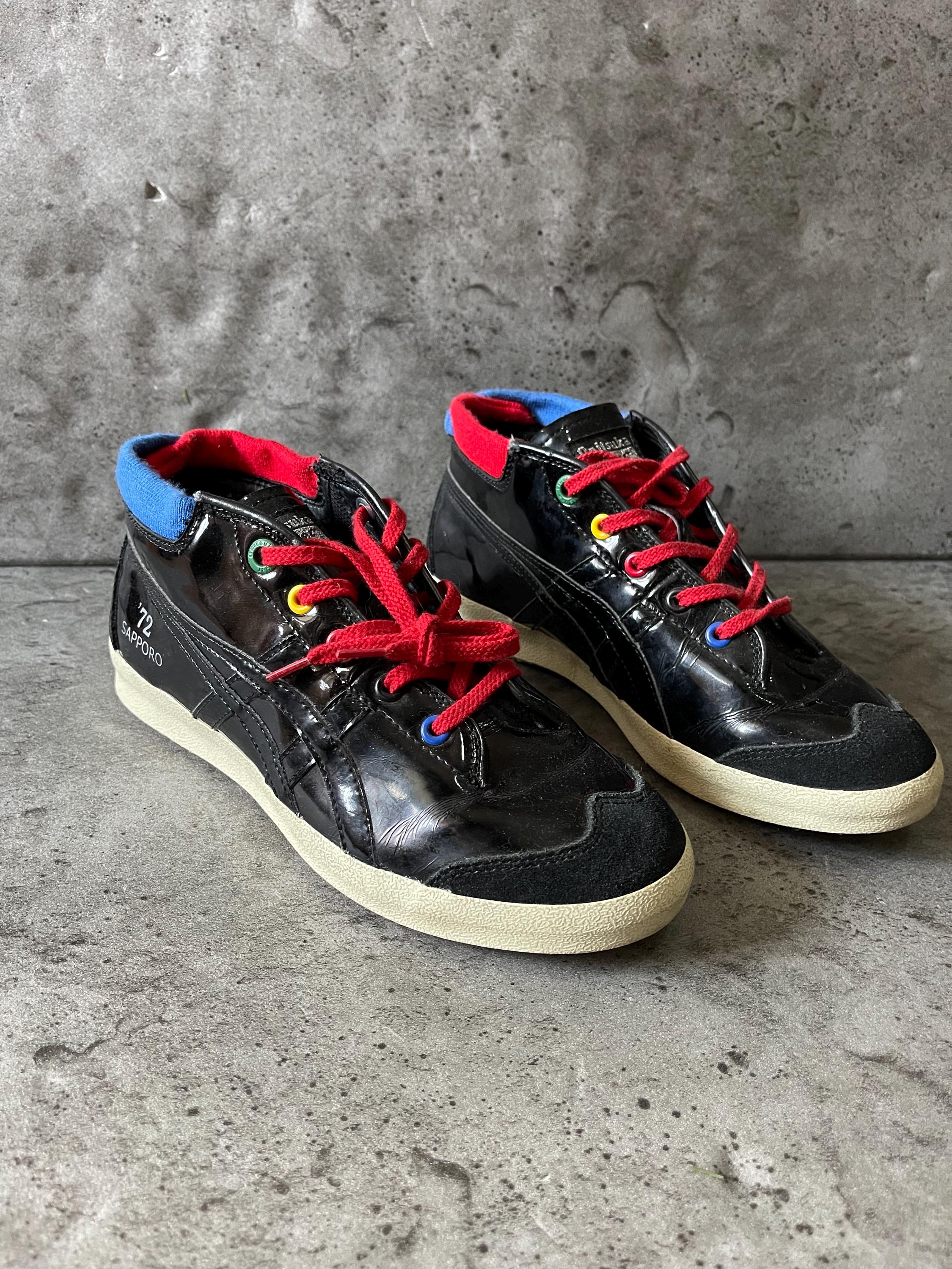 Rare Onitsuka Tiger - Etsy