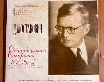 Dmitrij Szostakowicz – XI Symfonia „1905” Podwójne nagranie winylowe