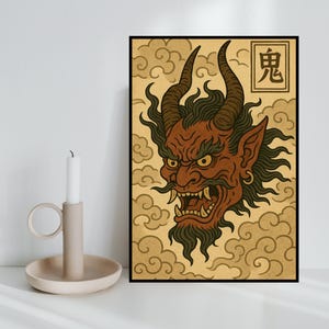 Oni Demon Mask Poster - Traditional Japanese Yokai Art - Vintage Tattoo Wall Decor