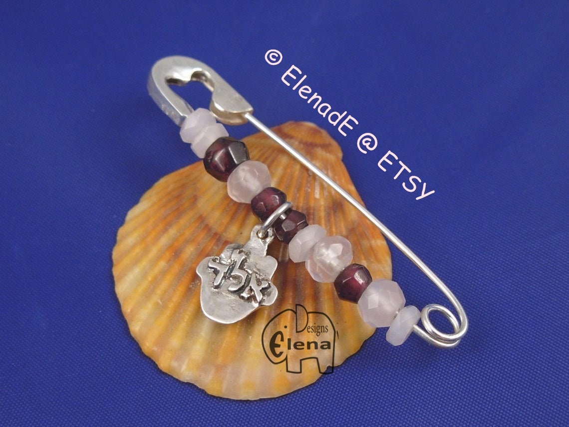 Baby Safety Pin Kabbalah Hamsa Hand Sterling Silver Brooch Etsy