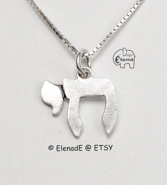 Sterling Silver Chai Jewish Symbol Necklace Silver Chai (alive