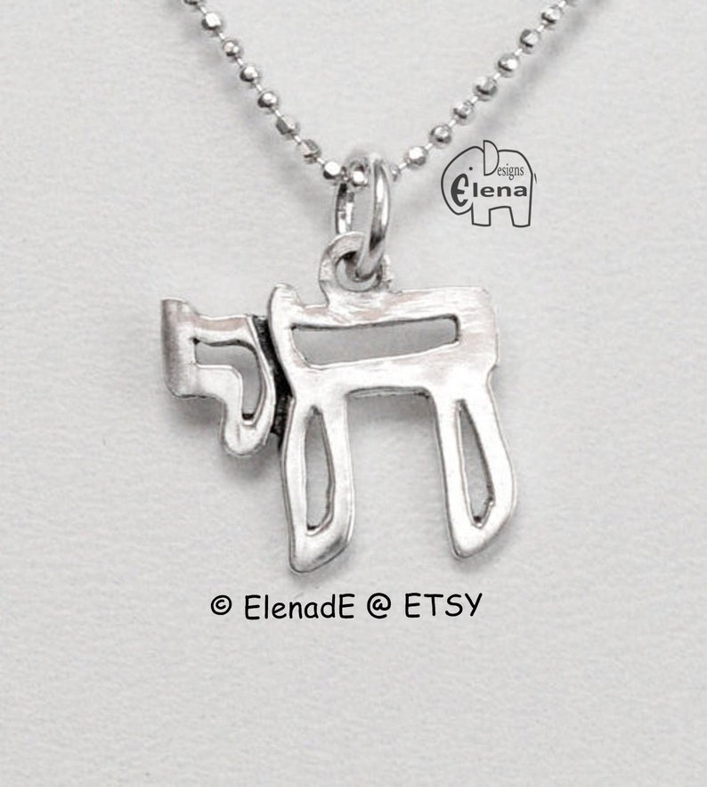 Sterling Silver Chai Jewish Symbol Pendant . Silver Chai (alive ...