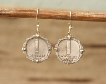 Silver Earrings ,One Agora Earrings, Handmade Earrings, 925 Silver Earrings, Old currency Earrings ,Silver Jewelry,