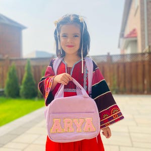 Sac à lunch personnalisé avec nom, sac à lunch personnalisé pour enfants, sac à lunch pour la rentrée des classes, sac à lunch pour enfants, cadeaux pour filles, sac à lunch avec prénom