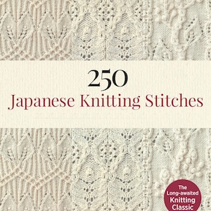 250 Japanese Knitting Pattrens, Knitting Books, Crochet & Knitting, Digital Instant Download, Knitting motifs, Handicraft eBook,PDF Pattern