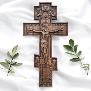 Hand Carved Crucifix, Wooden Wall Cross, Christian Cross, Carved Religious Decor, Orthodox Cross, Custom Wooden Cross, Altar Cross