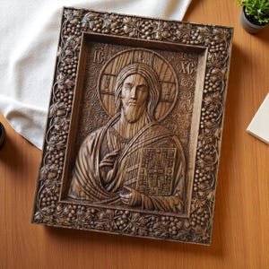 Jesus Christ the Savior Icon, Carved Christian Icon, Wooden Jesus Icon, Religious Gift, Christian Gift, Religious Wall Art, Baptism Gift