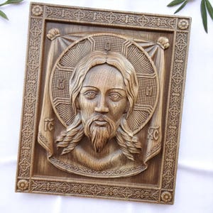 Jesus Wood Carved Icon, Jesus Christ Icon, Christian Icon, Religious Wall Decor, Holy Face Icon, Faith Based Gift, Altar Wood Icon