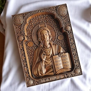 Carved Jesus Christ Icon, Savior Almighty Icon, Wooden Christian Icon, Religious Icon, Baptism Gift, Christian Wall Art, Religious Wall Art