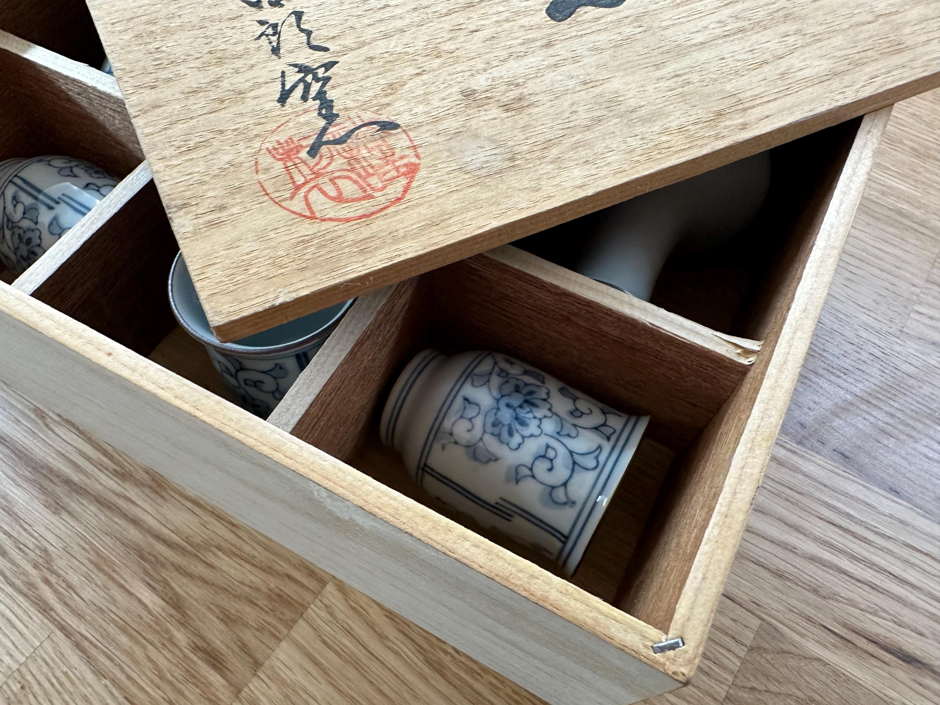 Kiribako - Etsy