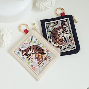 Korean Tiger Embroidered Pouch – Traditional Minhwa Coin Purse / Card Wallet with Keyring