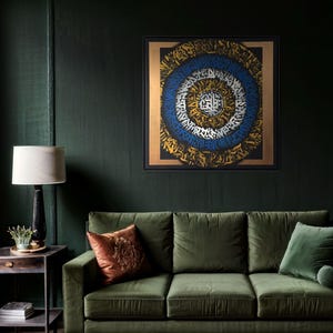 Calm – Hand-painted calligraffiti canvas (100 x 100 cm) image 1