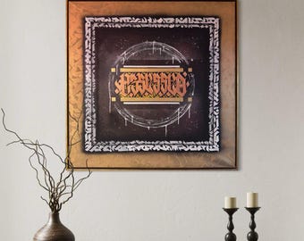 Obsesionada – Lienzo caligráfico pintado a mano (100 x 100 cm)