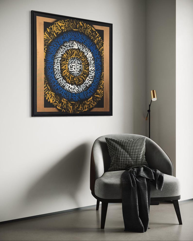Calm – Hand-painted calligraffiti canvas (100 x 100 cm) image 2
