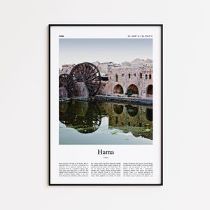 Hama Color Print, Hama Real Photo Poster, Hama Travel Poster Gift, Syria Travel poster, Minimal City Print, Wall Art Print