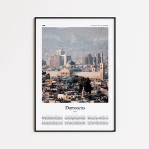Damascus Color Print, Damascus Real Photo Poster, Damascus Travel Poster Gift, Syria Travel poster, Minimal City Print, Wall Art Print