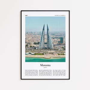Manama Color Print, Manama Real Photo Poster, Manama Travel Poster Gift, Bahrain Travel poster, Minimal City Print, Wall Art Print