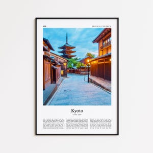 Kyoto Color Print, Kyoto Real Photo Poster, Kyoto Travel Poster Gift, Kansai, Japan Travel poster, Minimal City Print, Wall Art Print
