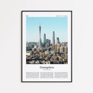 Guangzhou Color Print, Guangzhou Real Photo Poster, Guangzhou Travel Poster Gift, Guangdong, China Travel poster, Minimal City Print