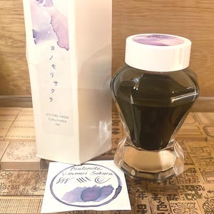 Pentonote "Yonomori Sakura" bläckprov