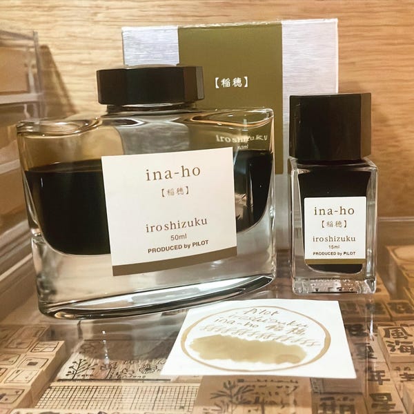 Discontinued - Pilot Iroshizuku Ina-Ho Ink Samples Combo