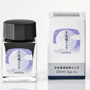 Ginza Ancora butik exklusiva bläckprover
