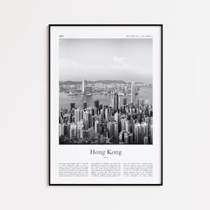 Impresión en blanco y negro de Hong Kong, póster fotográfico de Hong Kong, póster de viaje de Hong Kong para regalar, impresión de arte mural, impresión minimalista para decoración del hogar