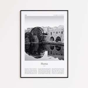 Hama Black and White Print, Hama Photo Poster, Hama Travel Poster Gift, Syria Wall Art Print, Minimal Home Decor Print
