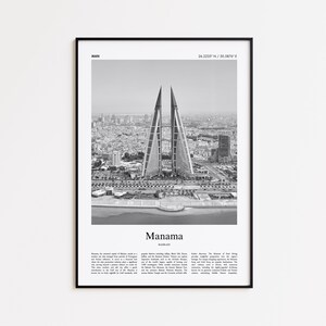 Manama Black and White Print, Manama Photo Poster, Manama Travel Poster Gift, Bahrain Wall Art Print, Minimal Home Decor Print
